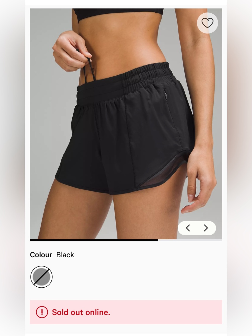 Lululemon shorty Hot LR Short 4” Lined